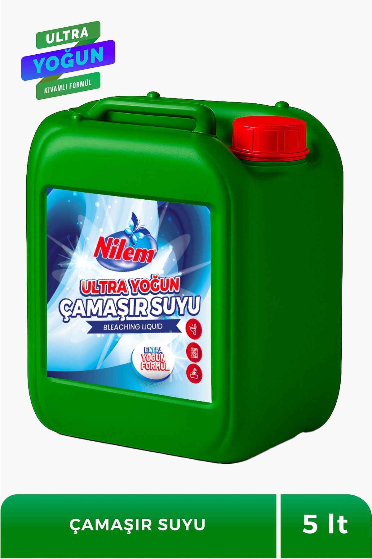 مبيّض Nilem Ultra