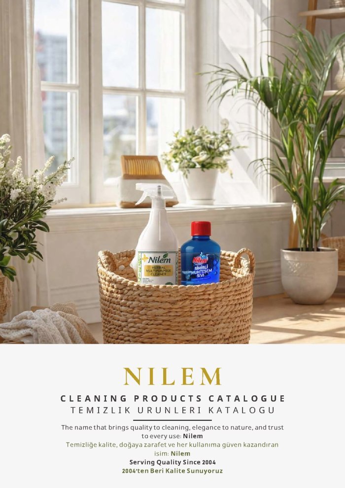 Обложка каталога продукции Nilem